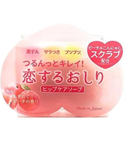 【まとめ売り44個】ペリカン石鹸 恋するおしり ヒップケアソープ 80ｇ Amazon | 恋するおしり ヒップケアソープ 80g × 72点 | ペリカン石鹸